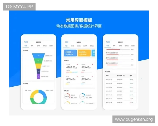 欧博官网入口平台优化用户体验，提供简洁明了的界面设计与操作流程