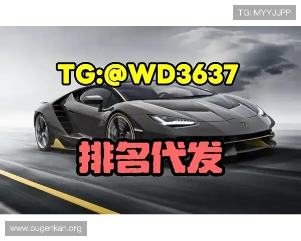 欧博开户网安全可靠的开户平台推荐确保玩家个人信息和资金安全