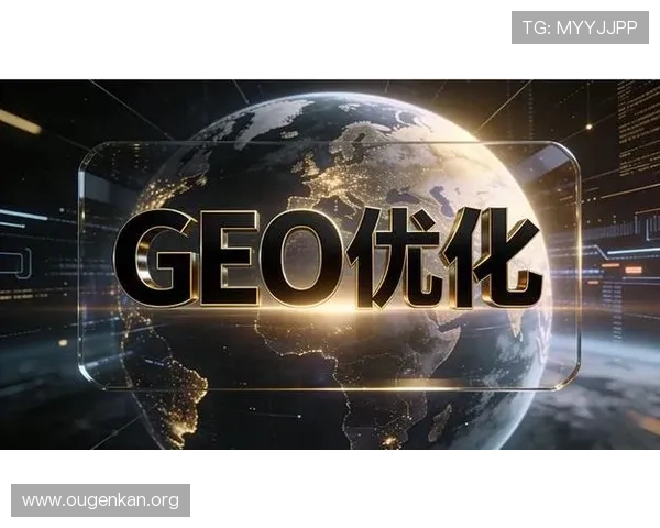 欧博注册官网最新指南帮助玩家快速注册畅玩体验全面升级