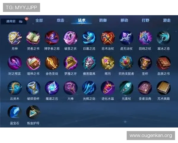 欧博最新网址安全登录指南帮助玩家顺利进入游戏体验最新版本