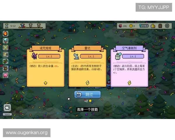 欧博最新官网娱乐网站提供的游戏类型与玩法特色详解