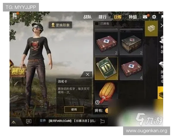 欧博游戏平台官网全面介绍及注册流程详解，助你快速开启精彩游戏体验