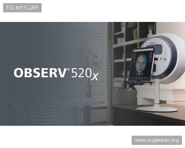 欧博皮肤检测仪官网专业使用教程，详细指导用户正确操作设备实现最佳检测效果