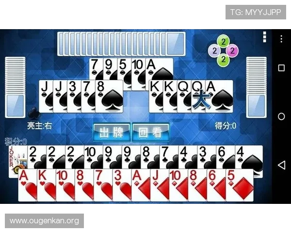 欧博真人首页网址大全下载最新版本，安全稳定体验高品质真人娱乐游戏