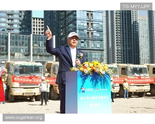 欧博管理网平台官网：平台升级更新内容与新功能介绍