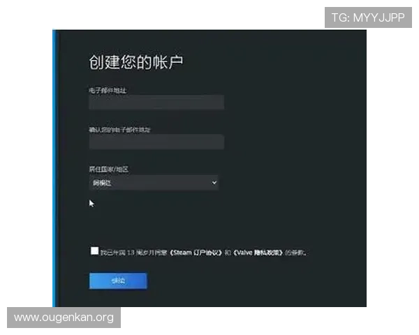 欧博360官网注册流程详解,快速创建账号开启精彩游戏之旅