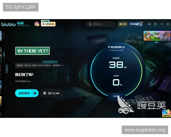 欧博abg官网会员注册登录常见问题及解决方案，确保账号安全与顺畅登录
