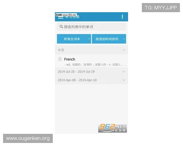 欧博app登录入口注册官网常见问题及客服支持服务全方位解答用户疑问