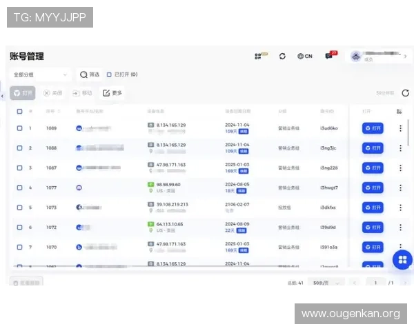 欧博代理官网入口安全登录流程，避免账号被盗的实用技巧