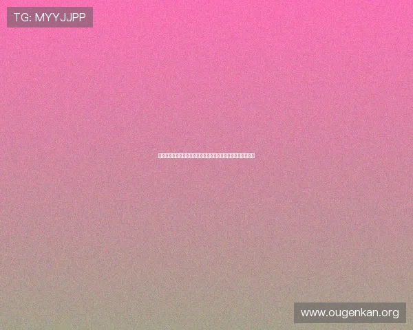 欧博官网开户流程详解从注册到登录的完整操作流程与注意事项